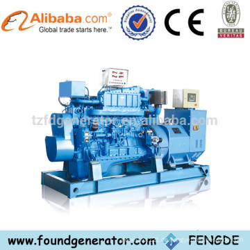 40KW Shangchai Marine Diesel Generator zum Verkauf